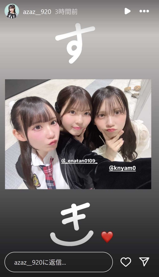 スクリーンショット 2025-05-11 022421