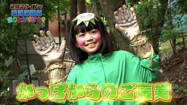 CpWirUSVMAU8skC_orig