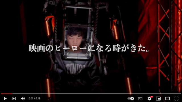 スクリーンショット 2024-04-29 015720