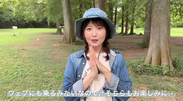 スクリーンショット 2025-09-22 045247