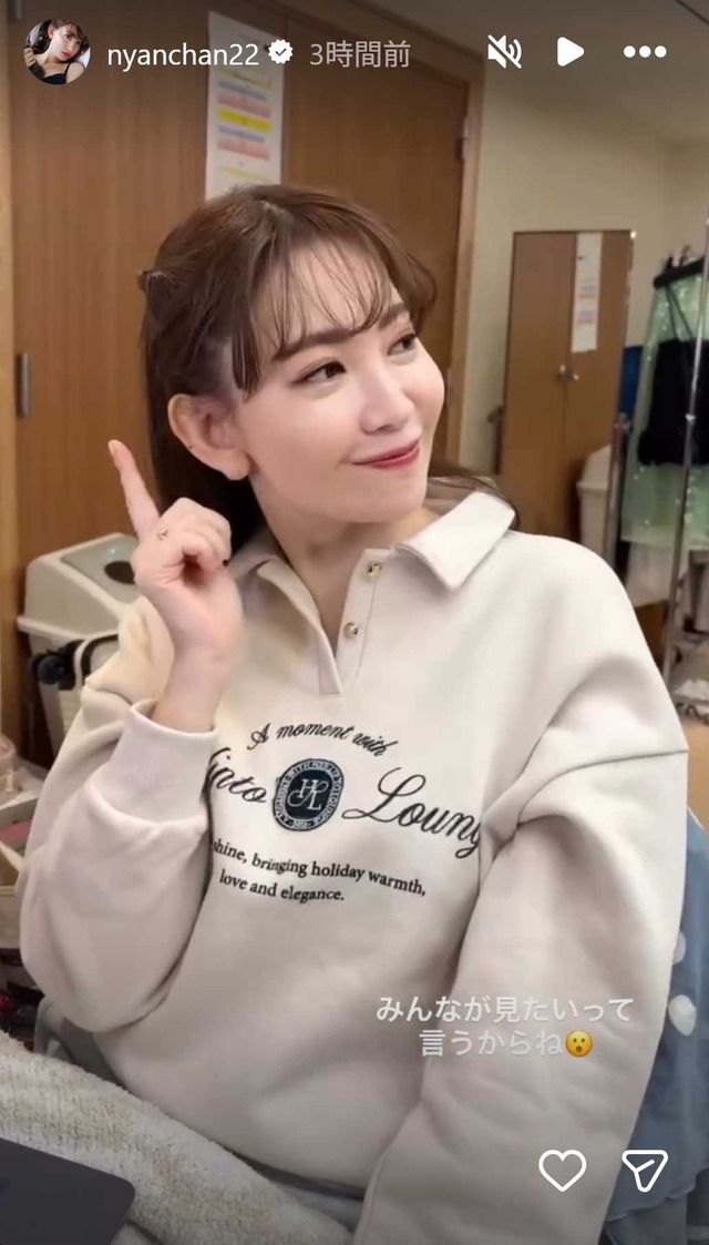 スクリーンショット 2025-12-07 043818