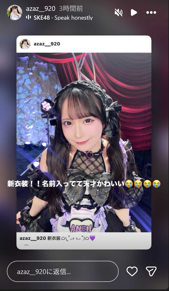 スクリーンショット 2026-03-06 020330