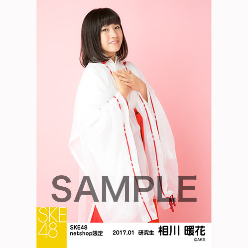 SK-126-1701-28038_p02_500