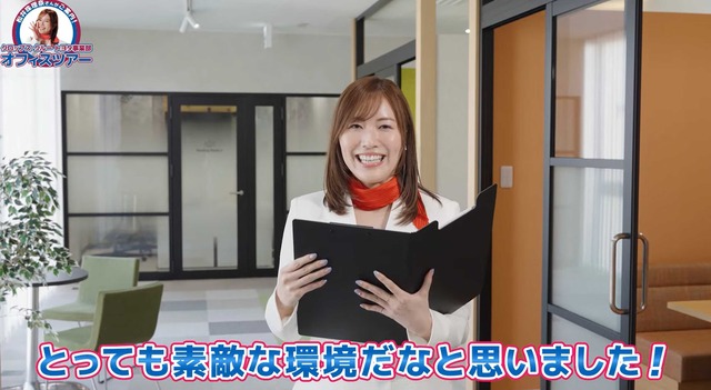 スクリーンショット 2025-07-10 002400