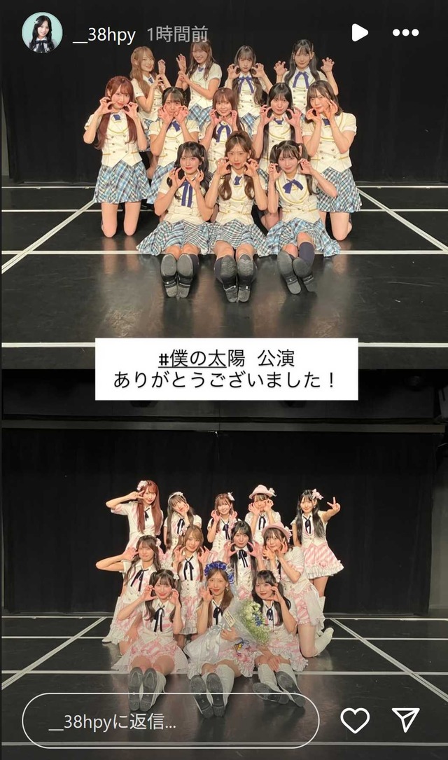 スクリーンショット 2025-08-13 001936