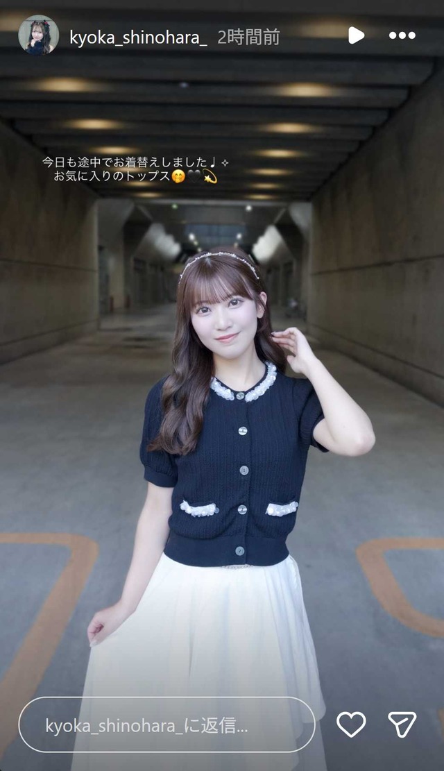 スクリーンショット 2026-09-14 005951