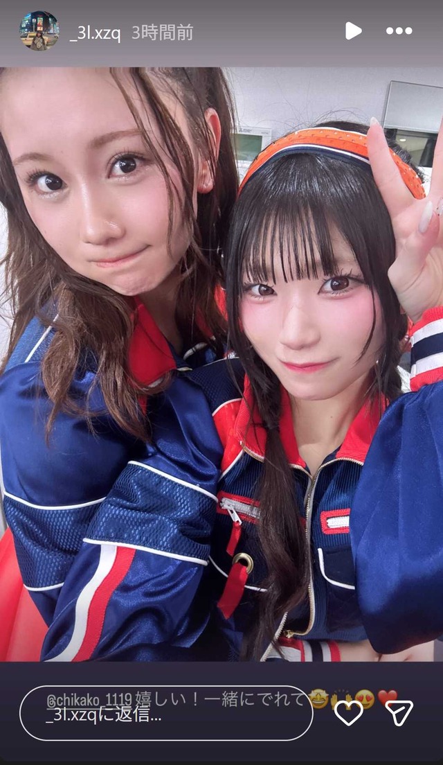 スクリーンショット 2026-02-24 005914