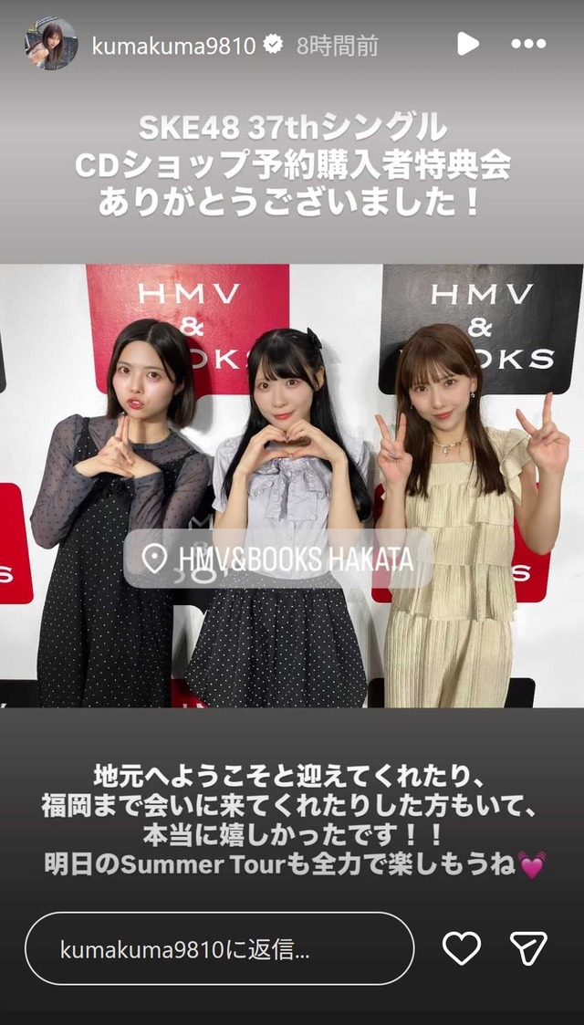 スクリーンショット 2026-07-12 015000