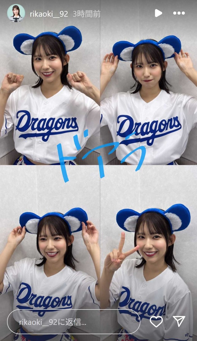 スクリーンショット 2025-08-29 020915