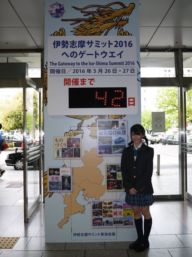 13178845_633451010135651_1984064211109096017_n