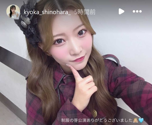 スクリーンショット 2025-12-09 0315231