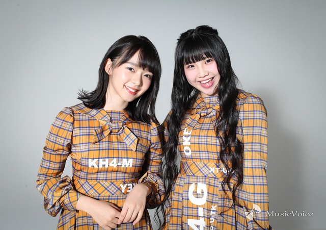 photonews20200118-k090