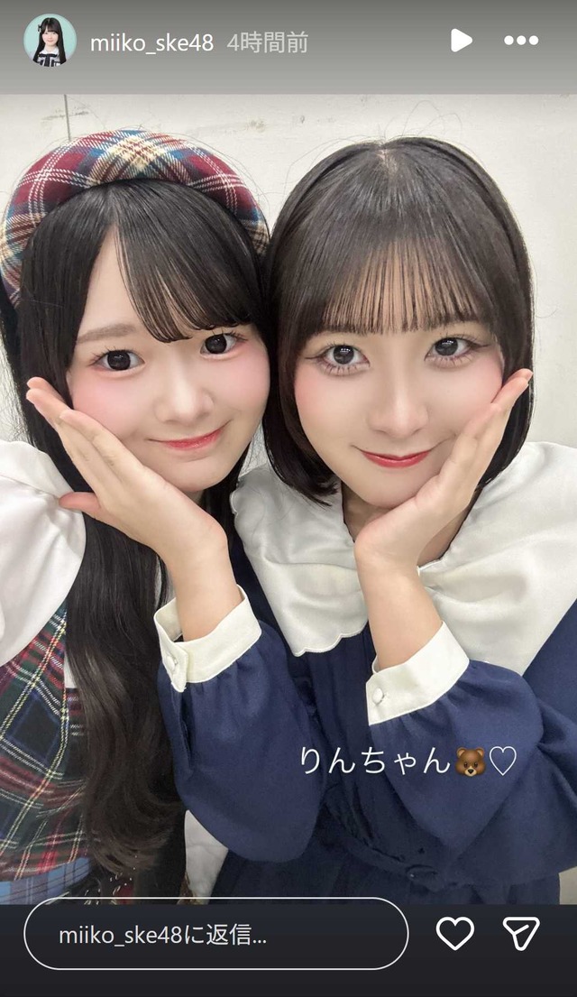 スクリーンショット 2026-04-05 003938