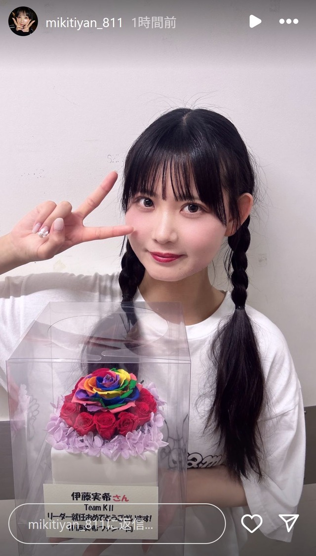 スクリーンショット 2025-04-24 012013