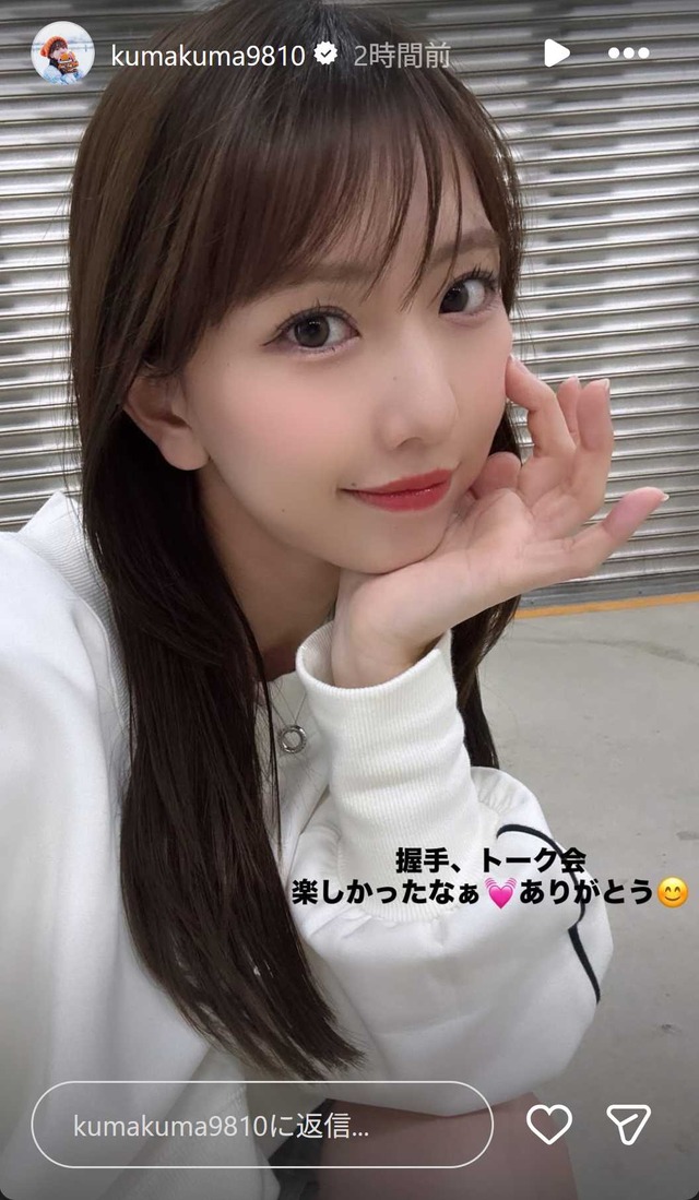 スクリーンショット 2026-03-22 003131