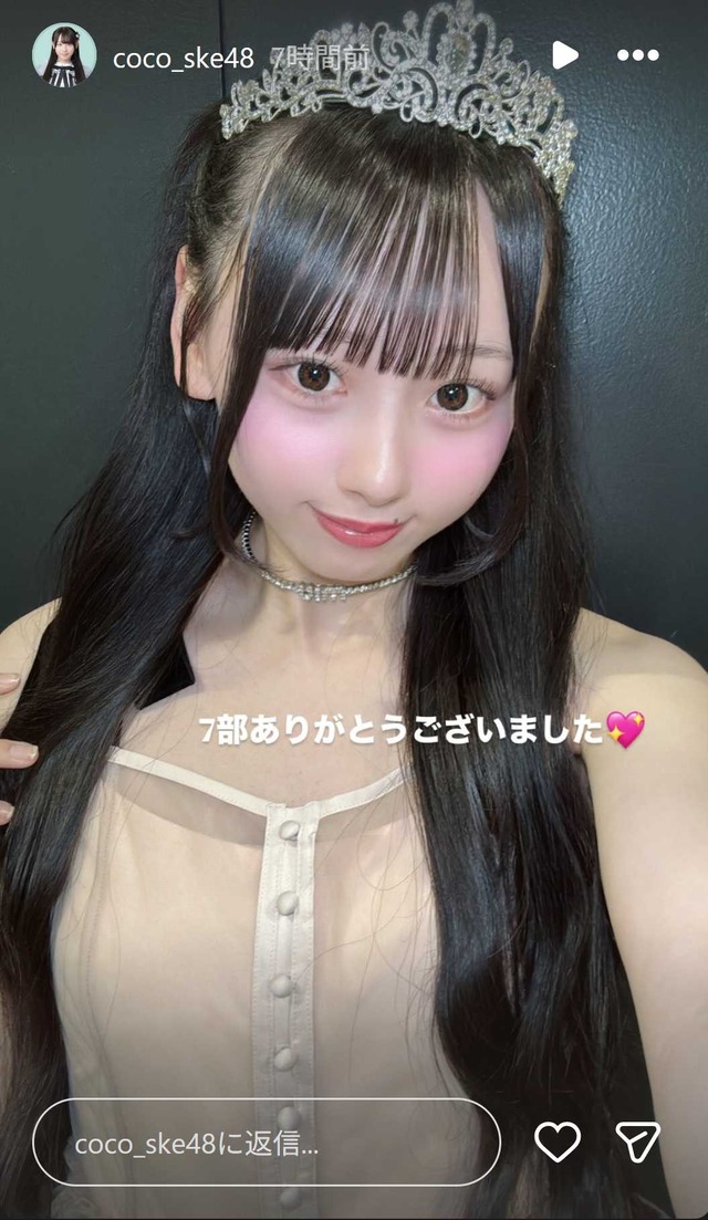 スクリーンショット 2026-02-01 014607