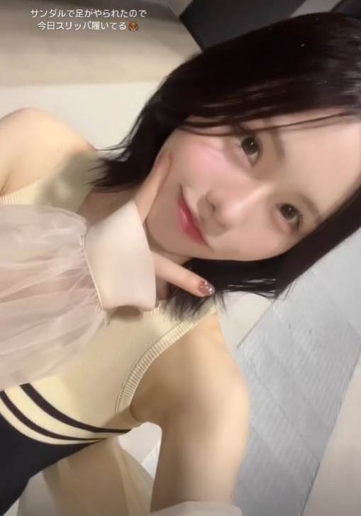 スクリーンショット 2024-06-24 051004