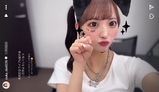 スクリーンショット 2024-10-28 003653