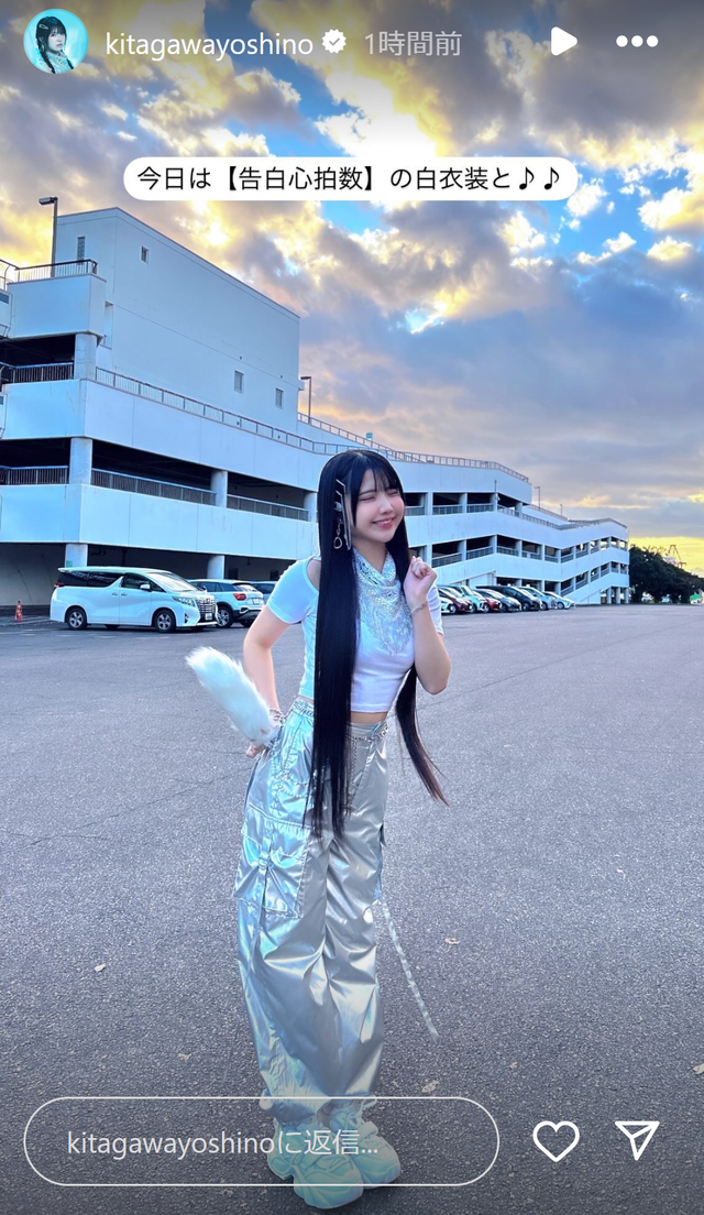 スクリーンショット 2024-12-01 003132