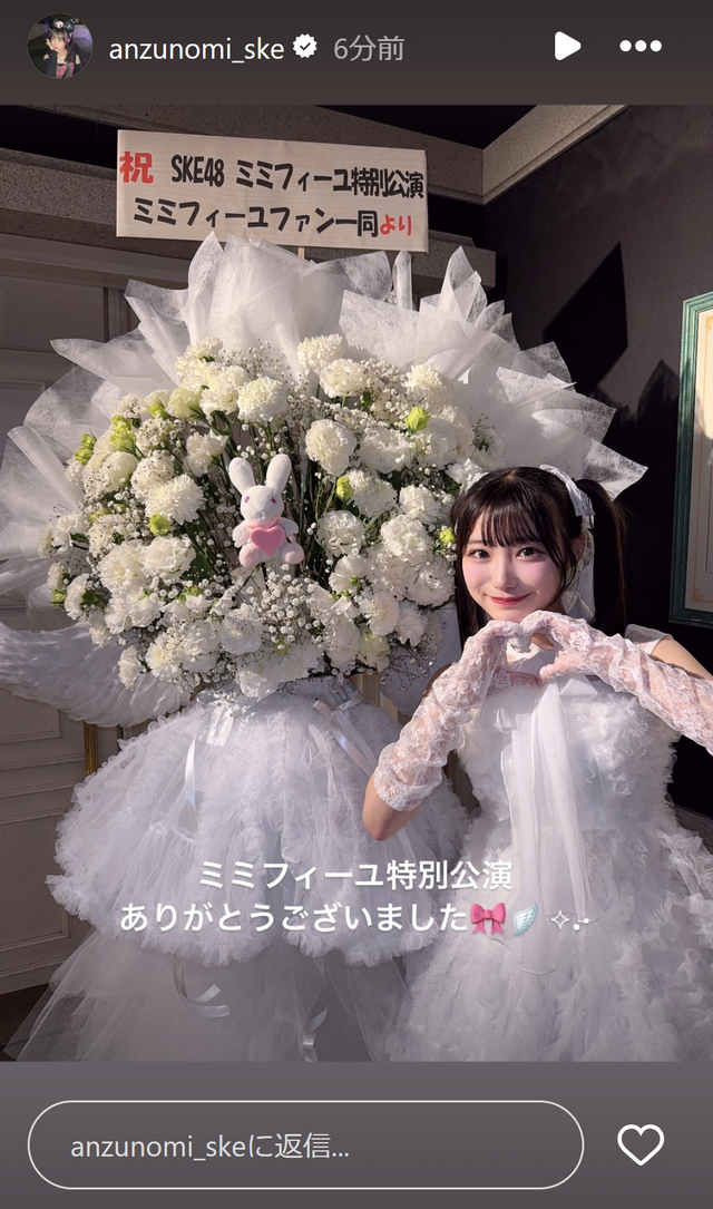 スクリーンショット 2025-01-11 010511