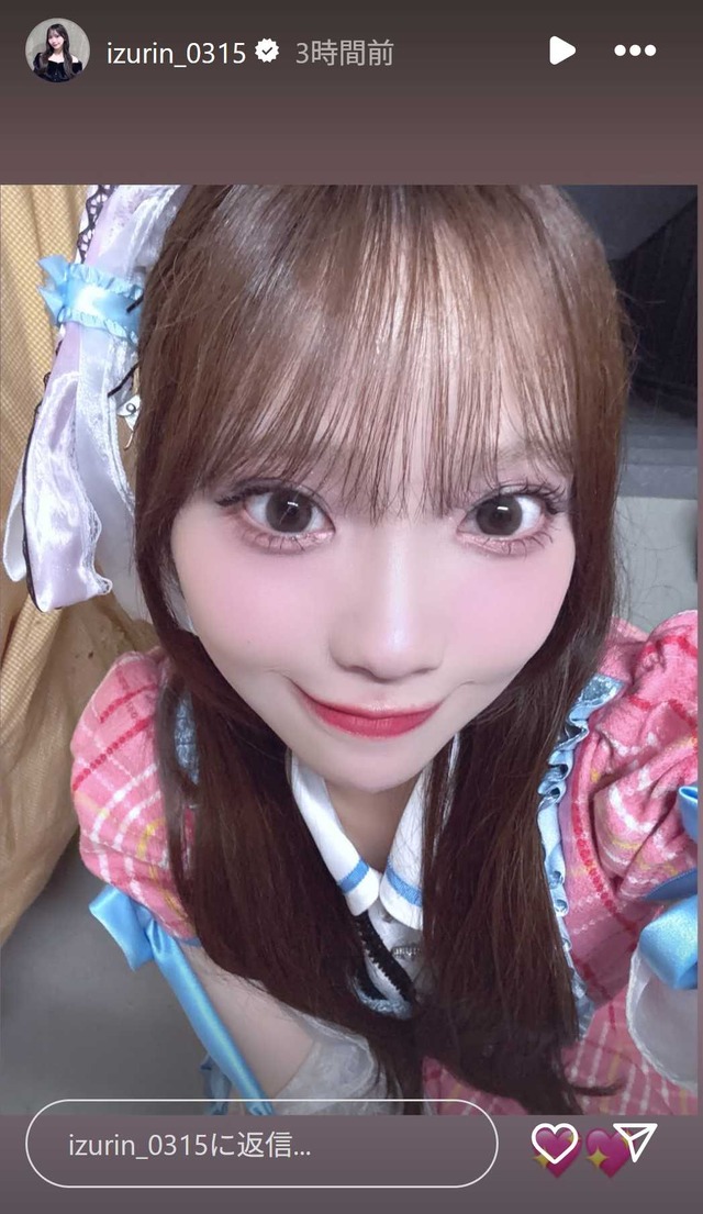 スクリーンショット 2025-10-06 011818