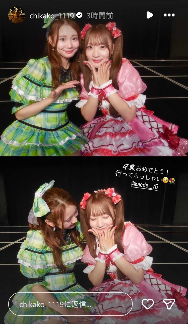 スクリーンショット 2026-08-30 010643