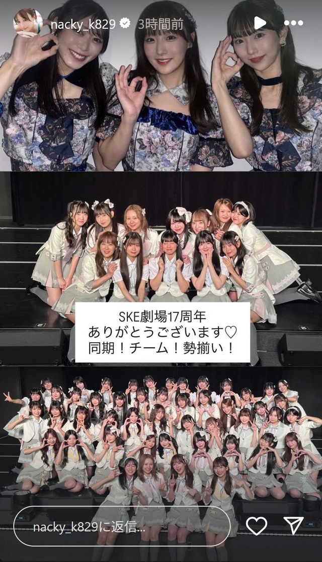 スクリーンショット 2025-10-06 010839