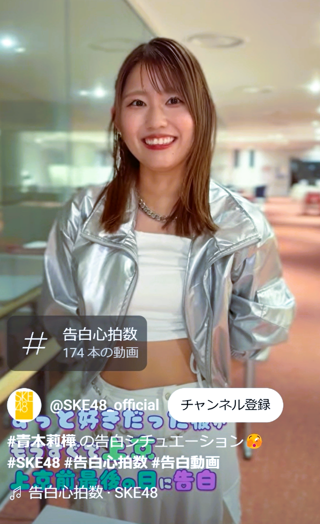 スクリーンショット 2025-03-13 014710