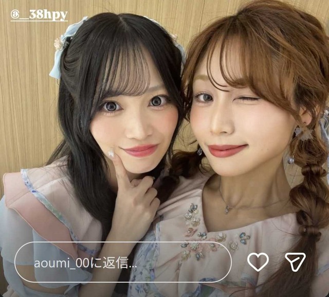 スクリーンショット 2026-04-06 0127212