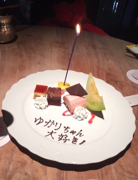 o0480062413590718794