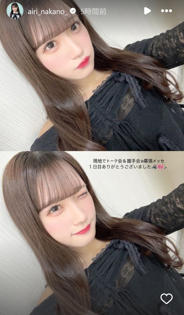 スクリーンショット 2025-04-13 022843