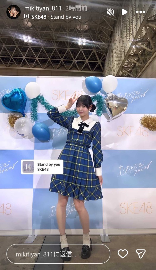 スクリーンショット 2026-06-01 014736