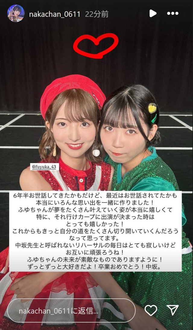 スクリーンショット 2025-10-01 001932