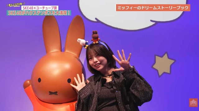 スクリーンショット 2025-12-07 232343