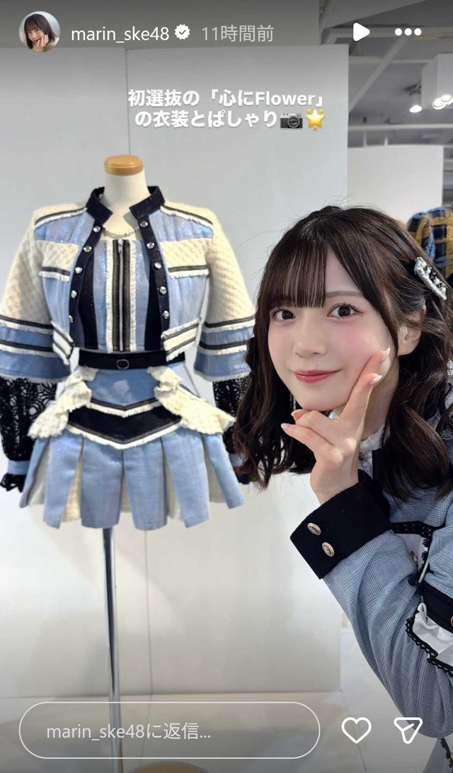 スクリーンショット 2026-01-03 001846