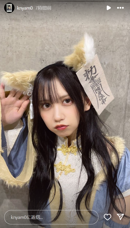 スクリーンショット 2024-10-21 002352