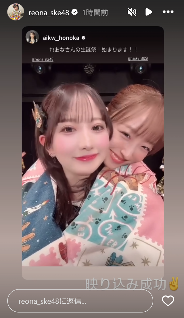 スクリーンショット 2024-12-04 001011