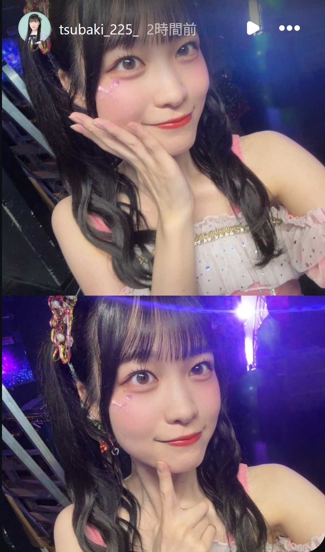 スクリーンショット 2026-07-26 020417