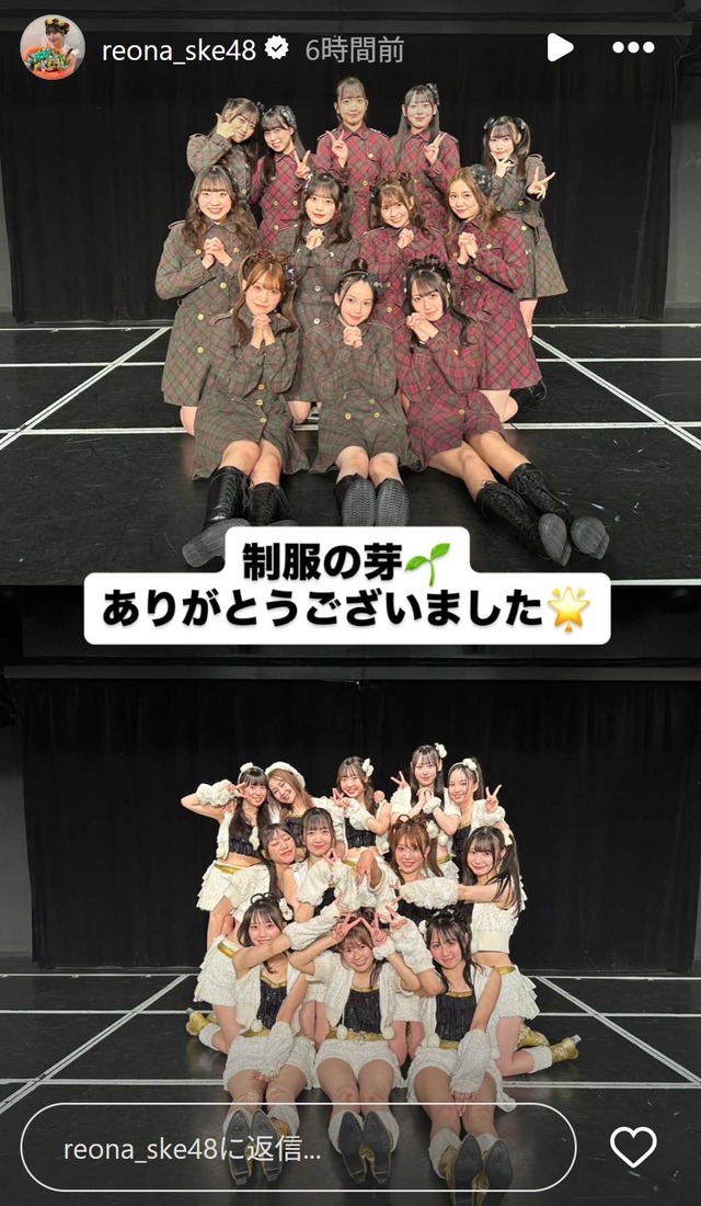 スクリーンショット 2025-07-08 052147