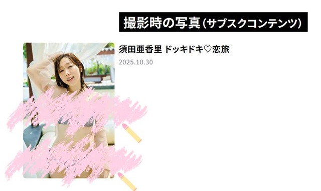 KY6nT69v1BIC8jg1769533834_1769534043