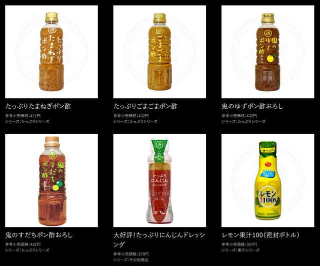 スクリーンショット 2025-05-30 024243