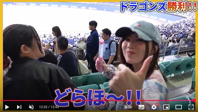 スクリーンショット 2025-06-06 023035