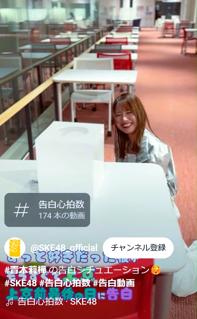 スクリーンショット 2025-03-13 015029