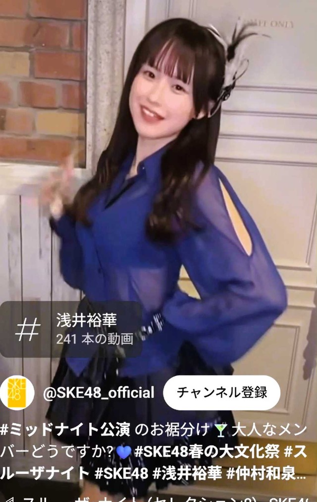 スクリーンショット 2025-05-25 015050