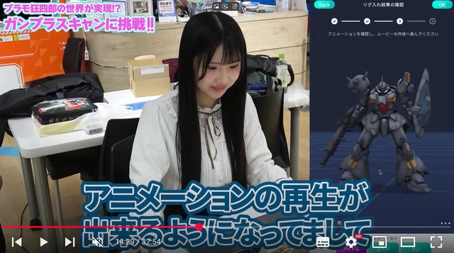 スクリーンショット 2025-07-15 012215