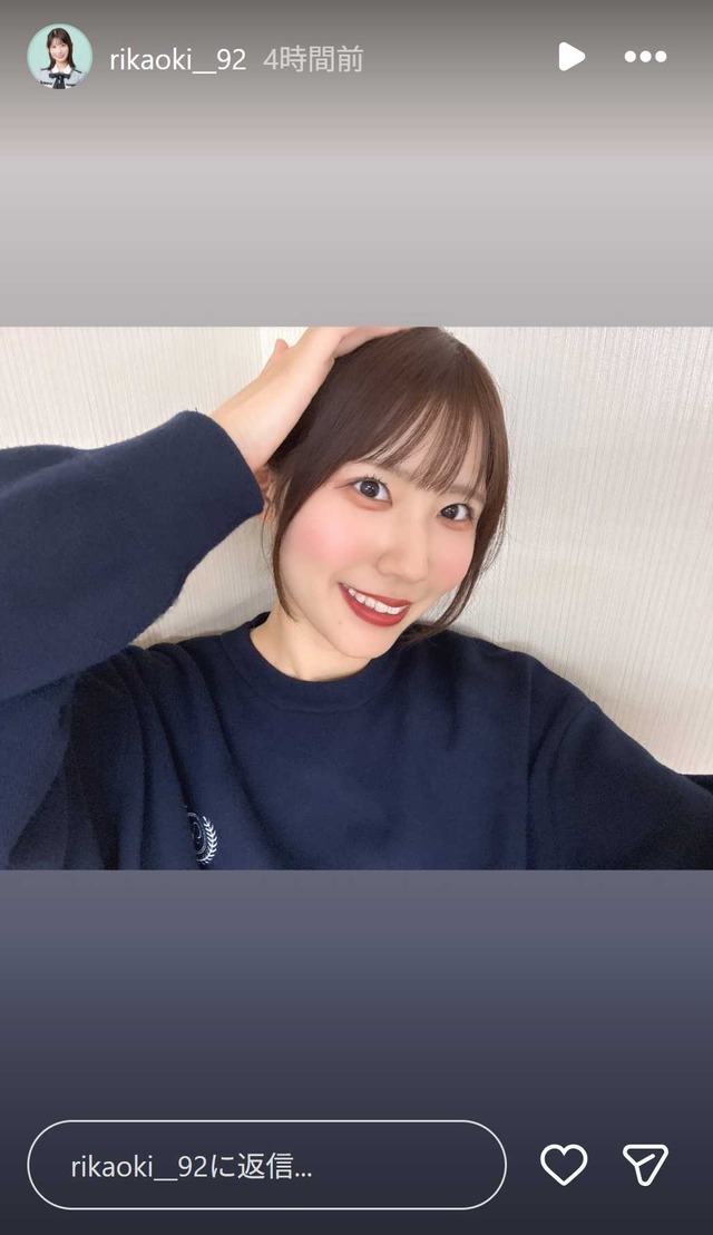 スクリーンショット 2025-11-09 005717