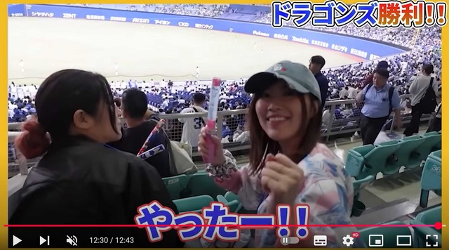 スクリーンショット 2025-06-06 023010