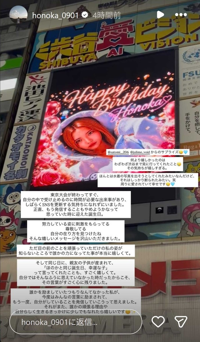 スクリーンショット 2026-09-03 231955