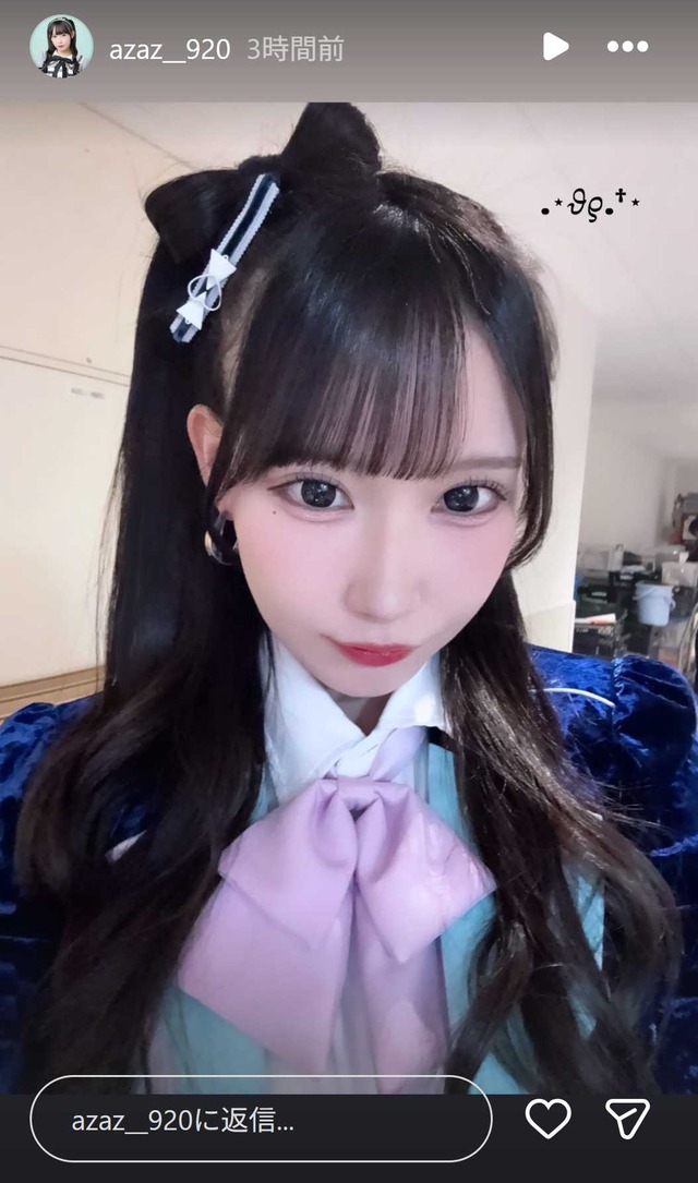 スクリーンショット 2026-01-12 005800