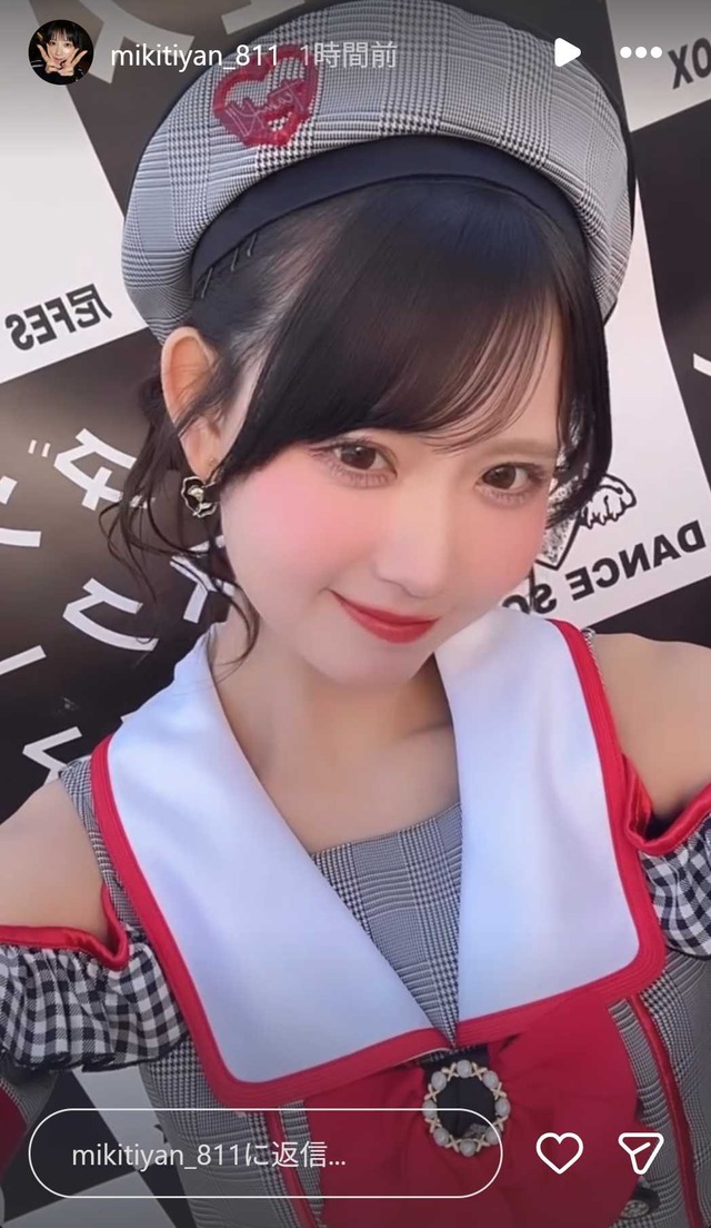 スクリーンショット 2026-05-11 015652
